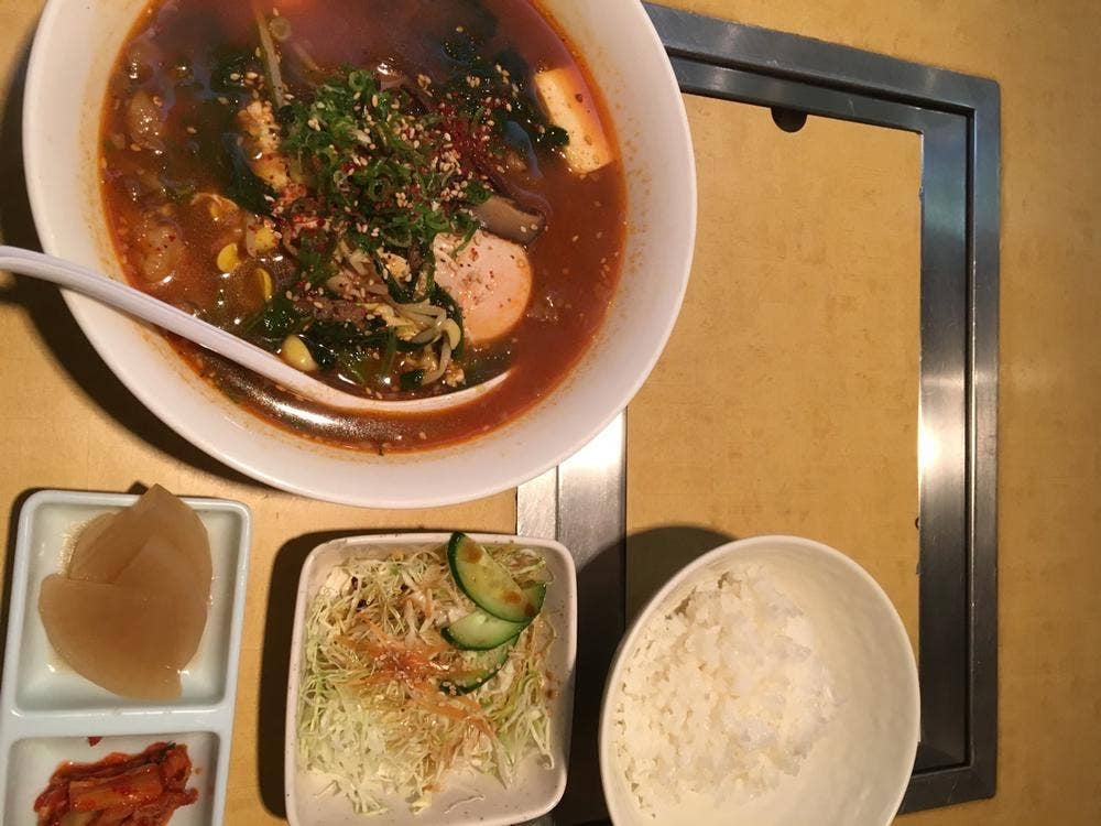 味苑