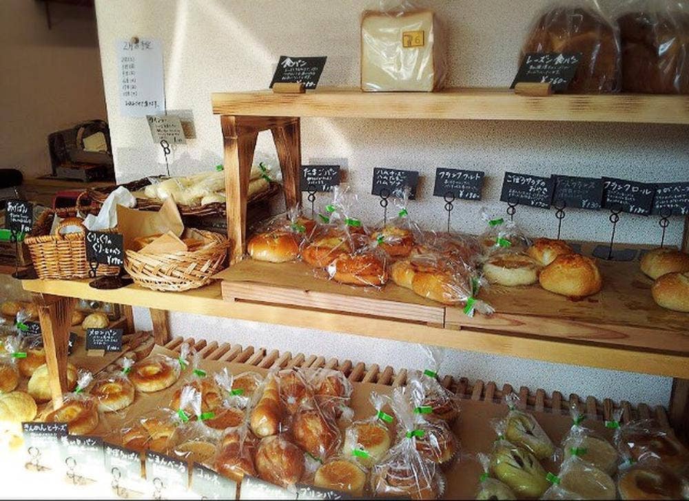 パンの店 わっか