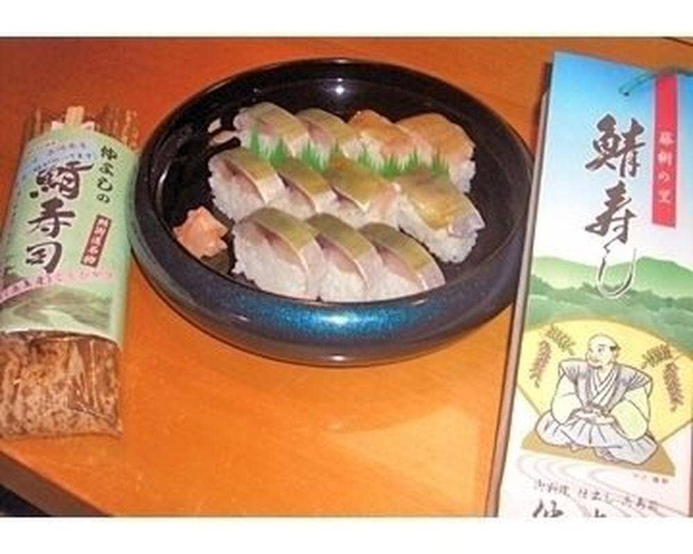 寿司 仲よし