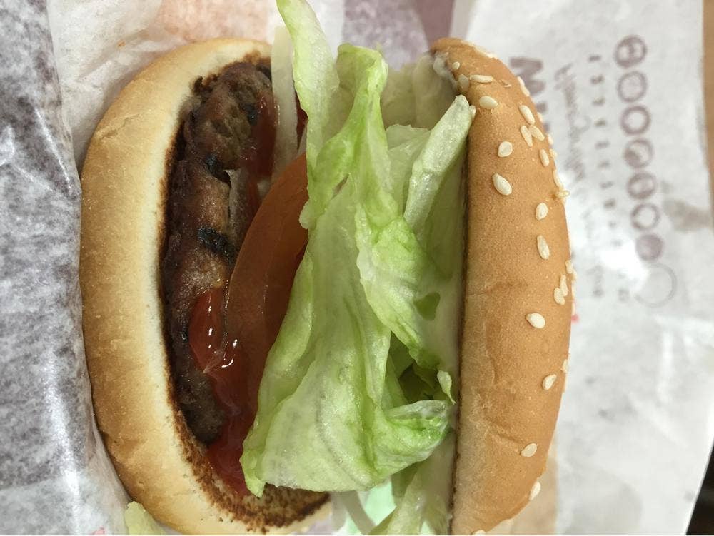 バーガーキング 17号籠原店