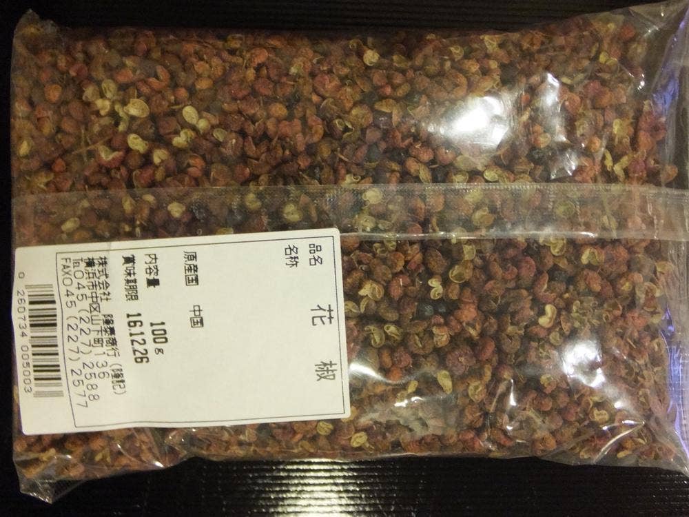 中華食材隆記