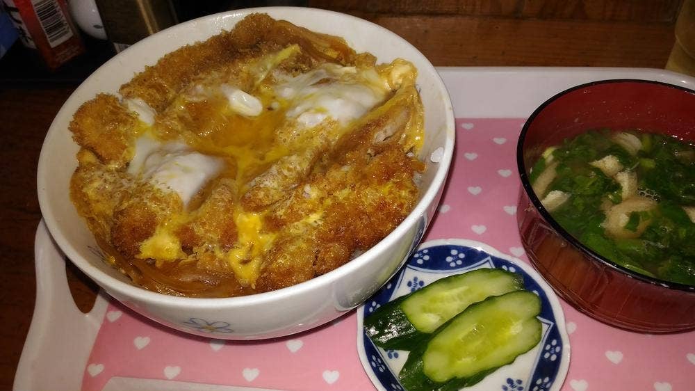 御食事処 こうりん亭