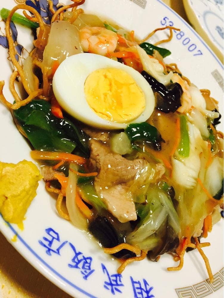 相武飯店
