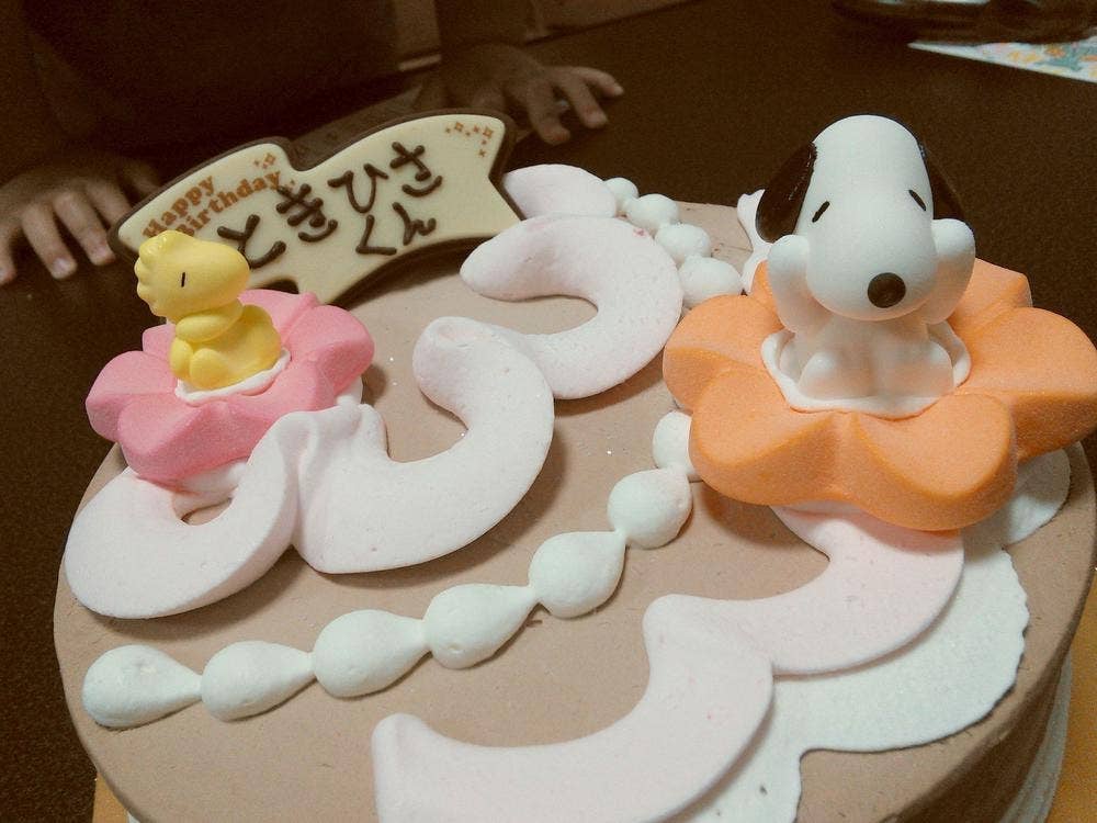 サーティワンアイスクリーム 大和郡山店