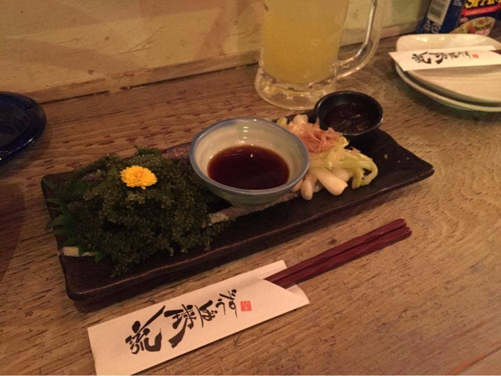 琉球ぼうず 砂川店
