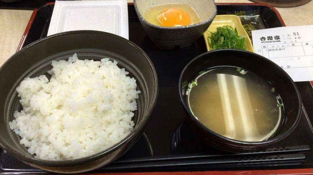 吉野家 日吉駅前店