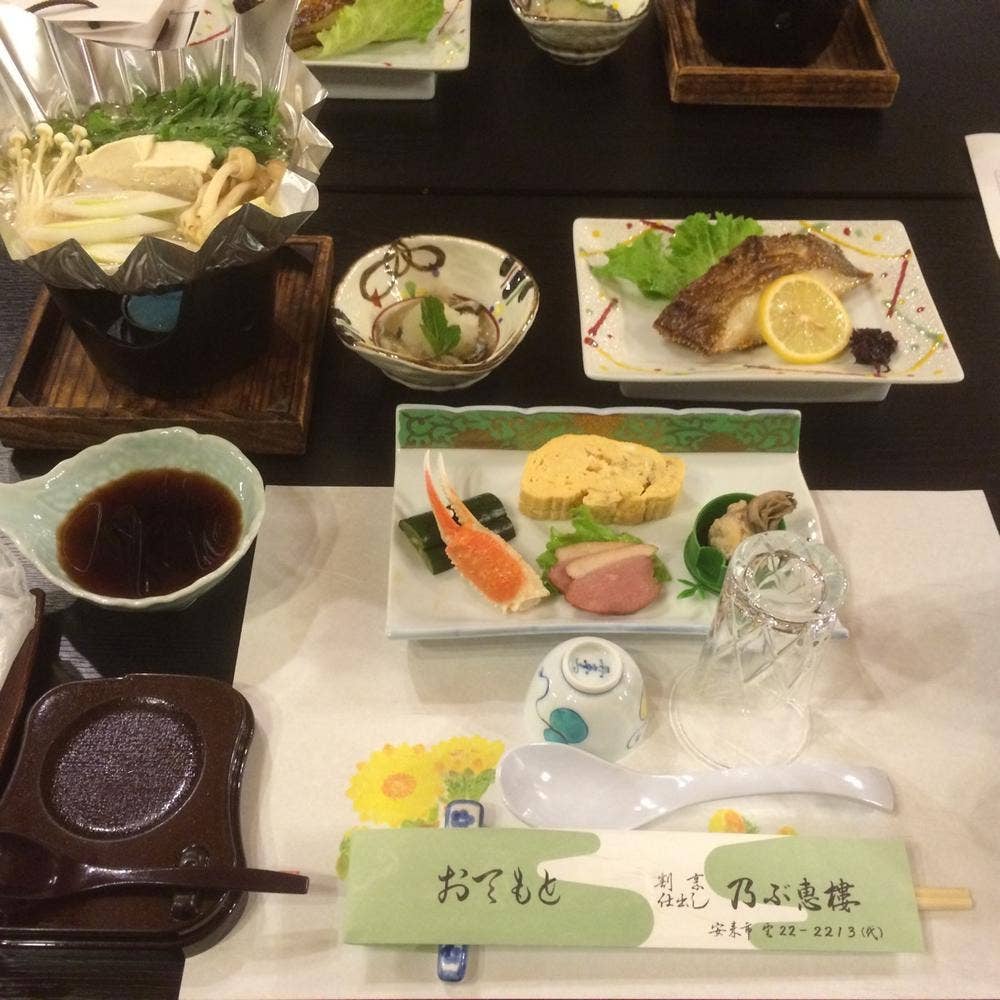 乃ぶ恵樓