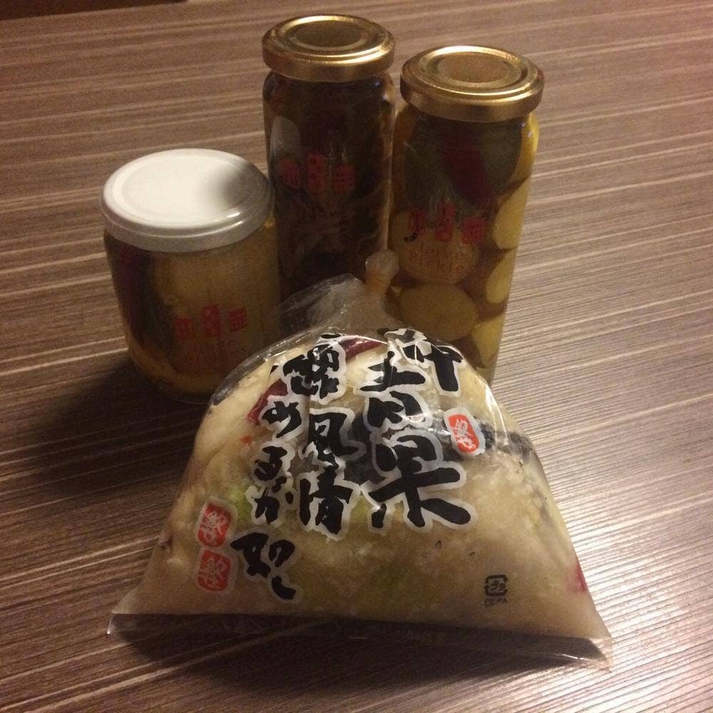 田中青果 留萌本店