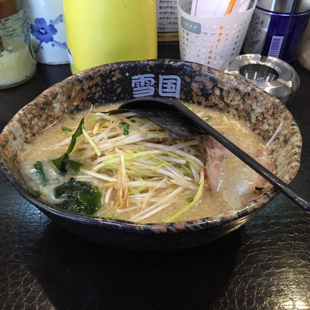 雪国ラーメン