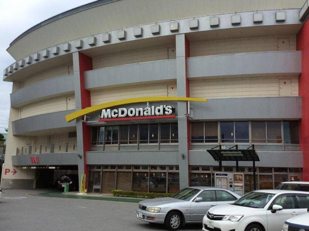 マクドナルド 牧港店