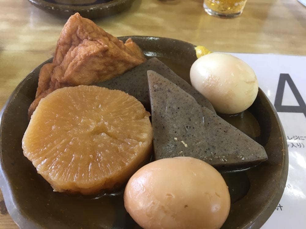 村田屋