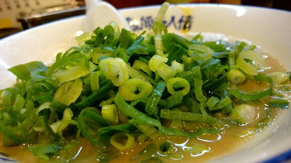 あぁ博多人情北上店