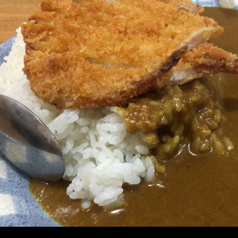 城