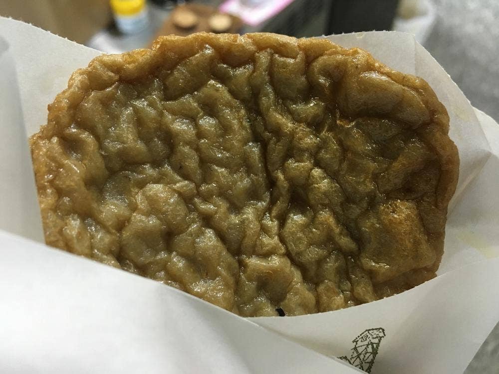 かまとこ