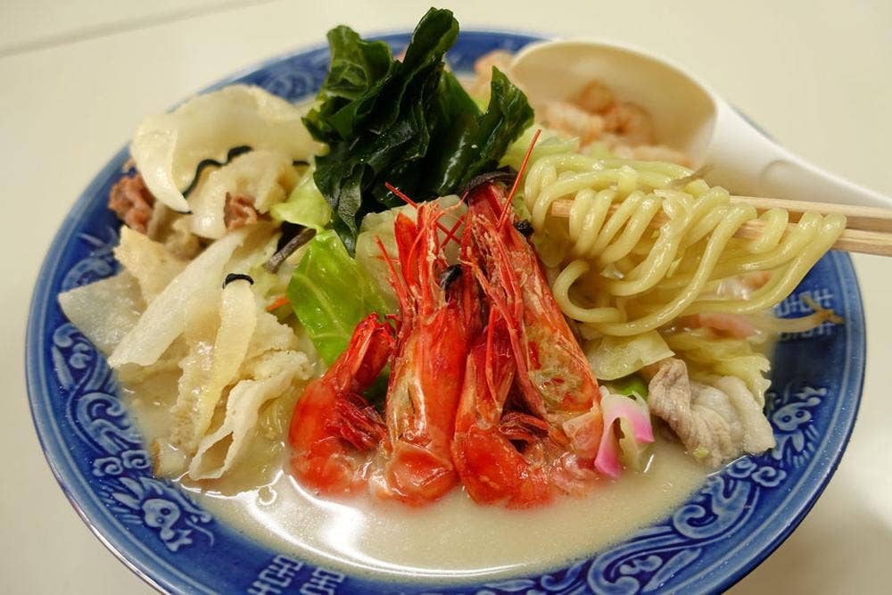 鯨見店