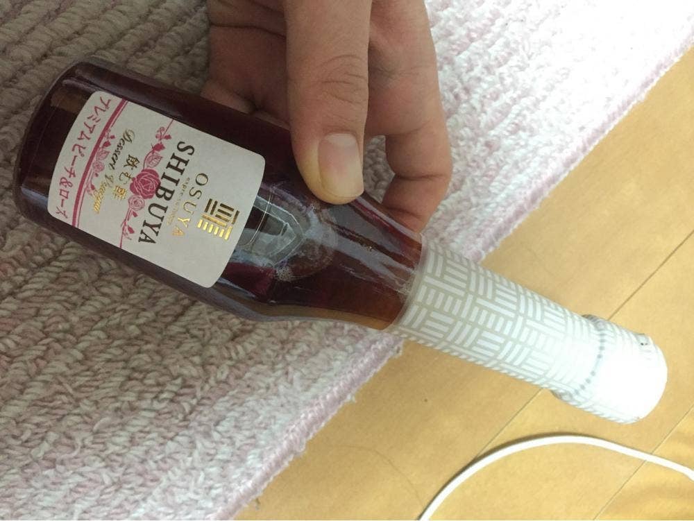 オスヤギンザ 渋谷店