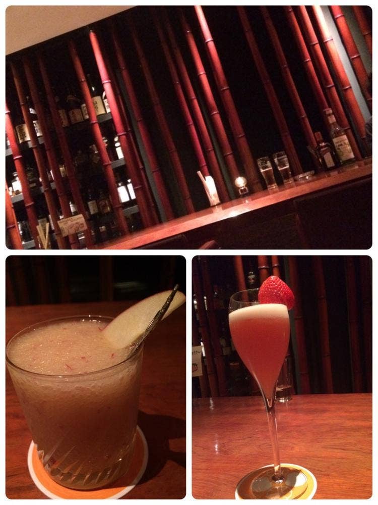 中央プリンスBar