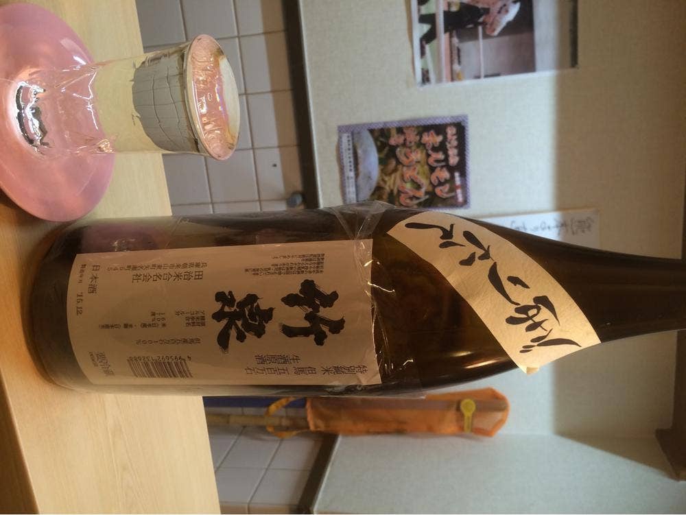 居酒屋 とらや