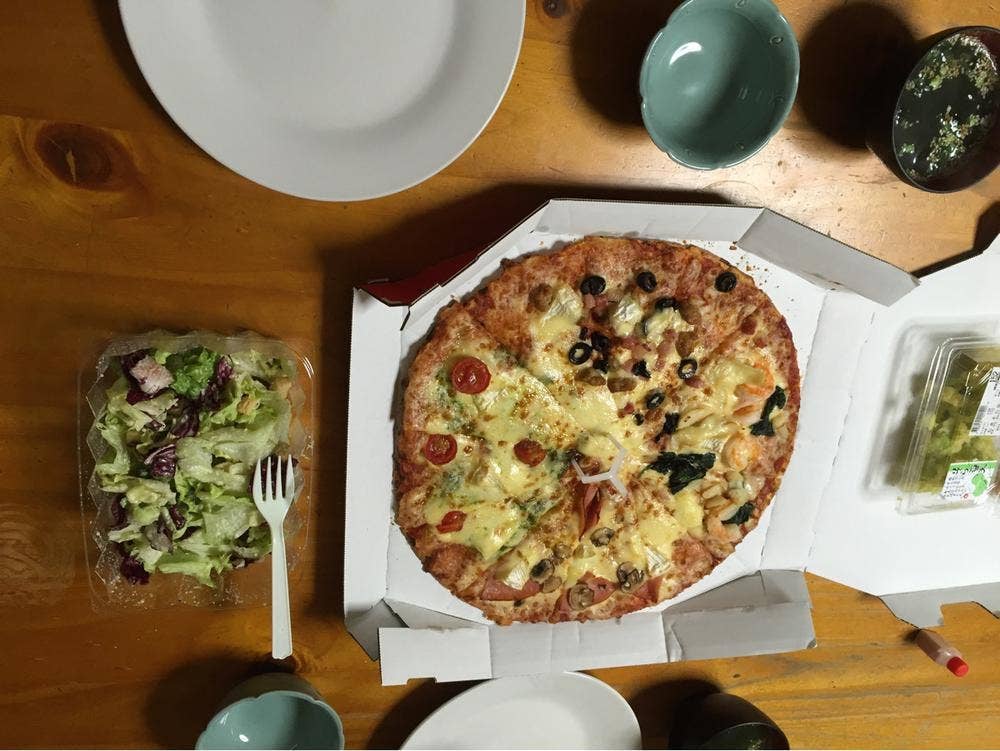 ドミノ・ピザ 河原町丸太町店