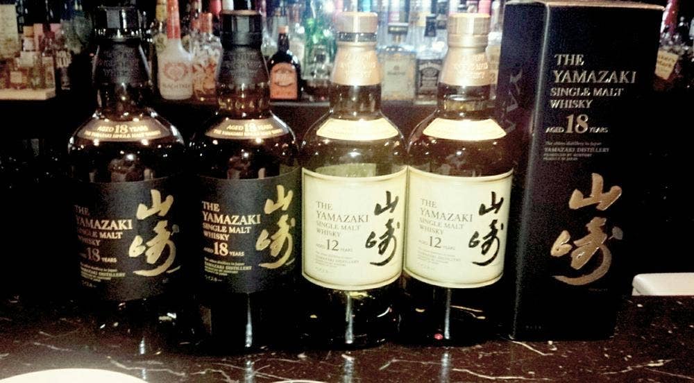 ユースクエーカー