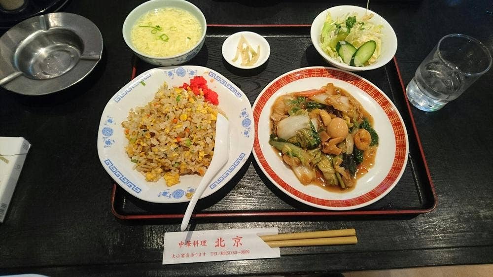 中国料理 新北京