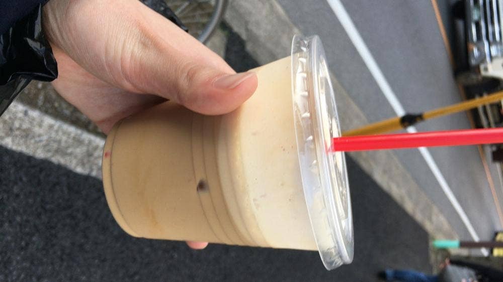 Your Coffee