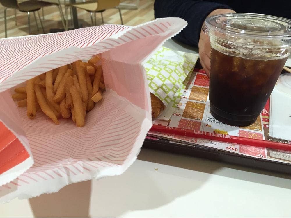 ロッテリア 洛南イオン店