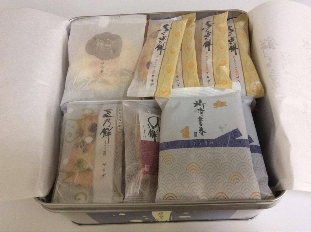 もち吉 長崎銅座店