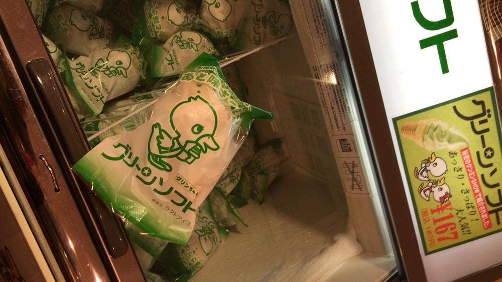 道の駅紀の川万葉の里