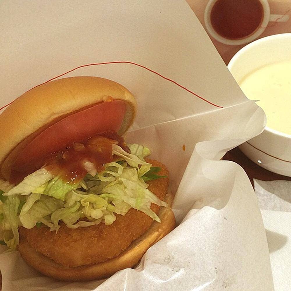 モスバーガー 本郷三丁目店