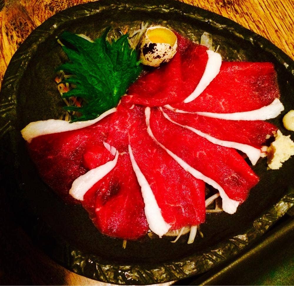 麓屋