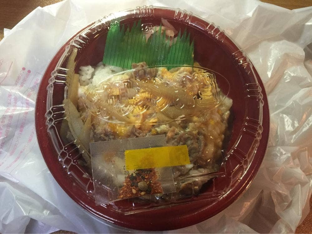 キッチンオリジン 本駒込店
