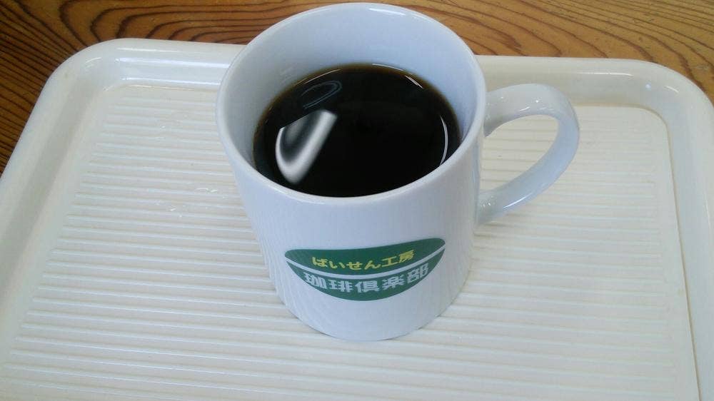 ばいせん工房珈琲倶楽部 道の駅しらとりの郷店
