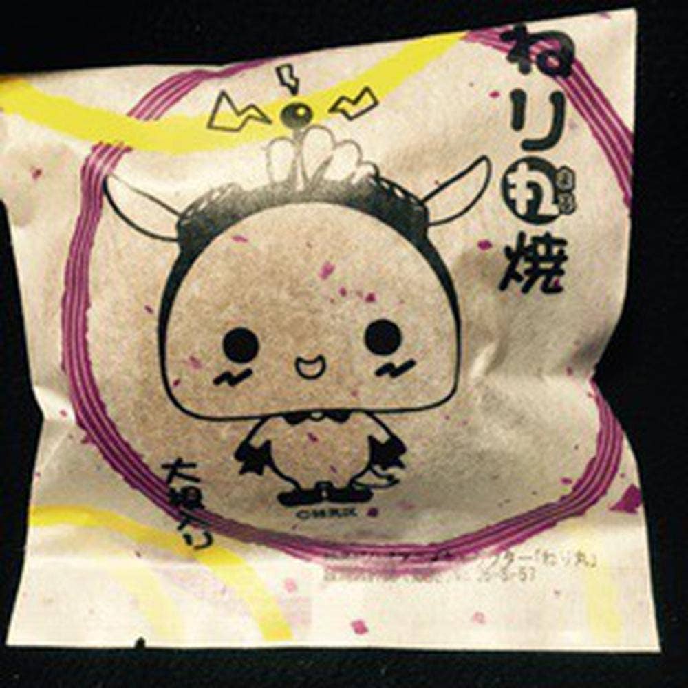 竹紫堂