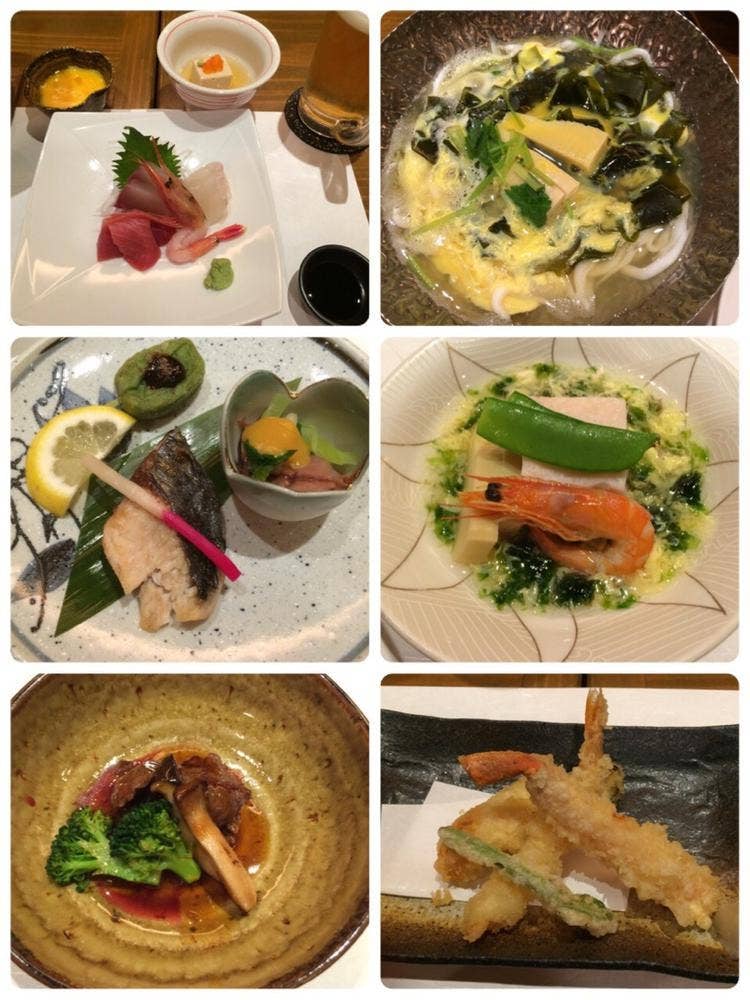 はやかわ