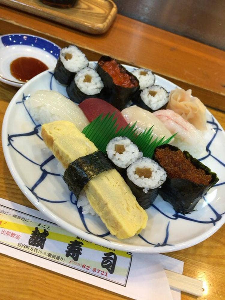 誠寿司