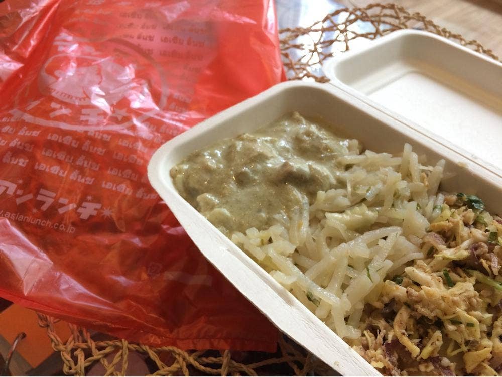 アジアンランチ 外苑前店