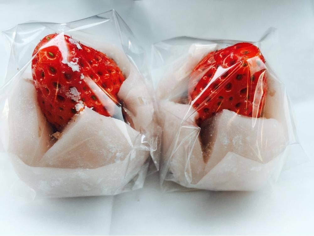 一休本舗 海士江店