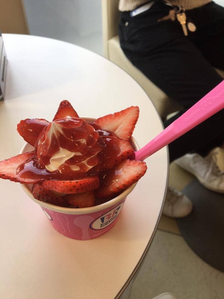 サーティワンアイスクリーム 奈良押熊店