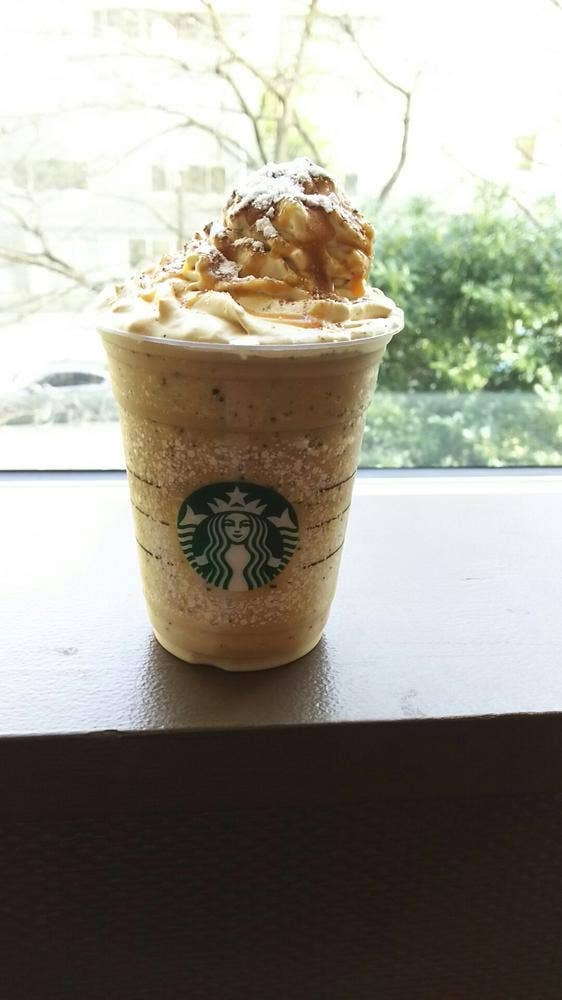 スターバックス コーヒー 愛宕グリーンヒルズ店