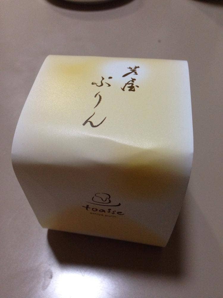 芦屋ぷりん とあっせ 篠山店