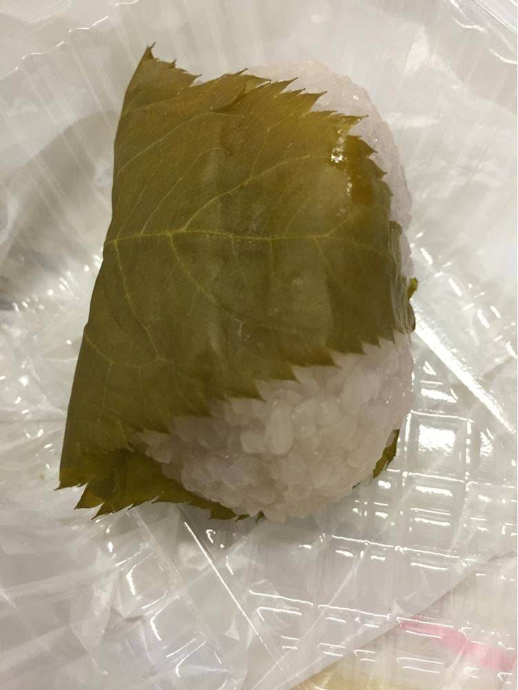 鍵長