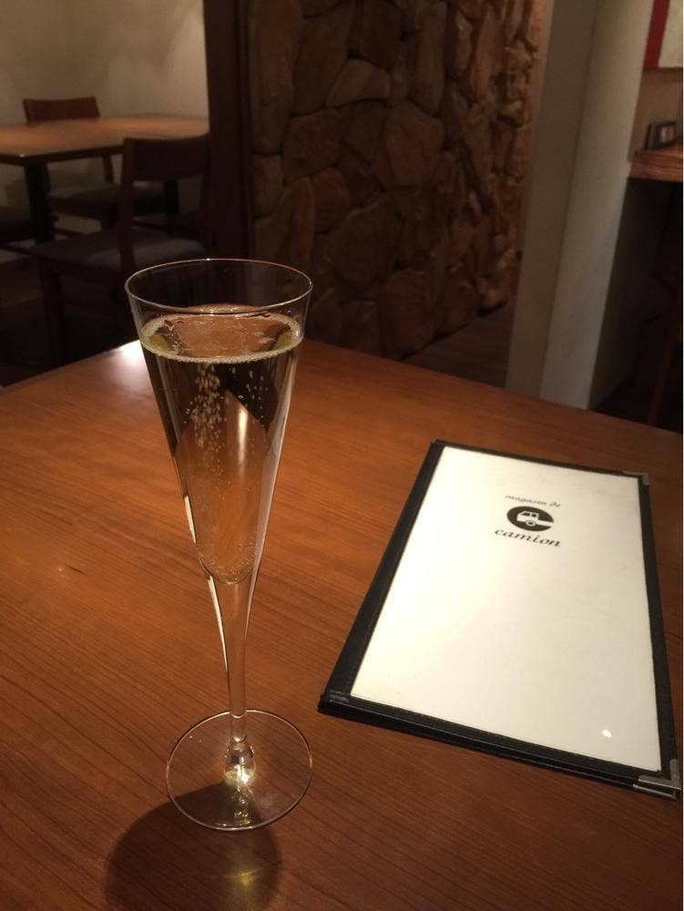 マガザン ド キャミオン