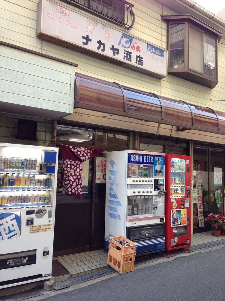 ナカヤ