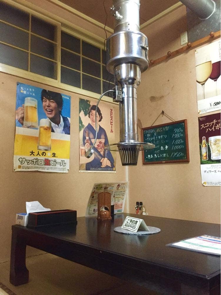 菜味亭