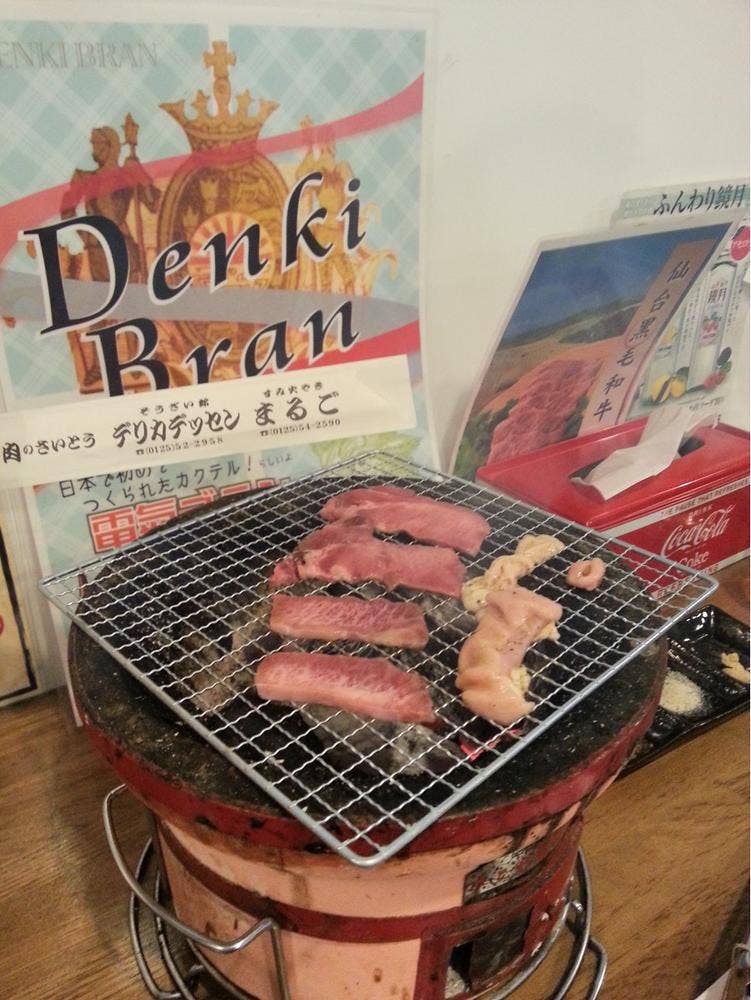 すみびやきマルゴ