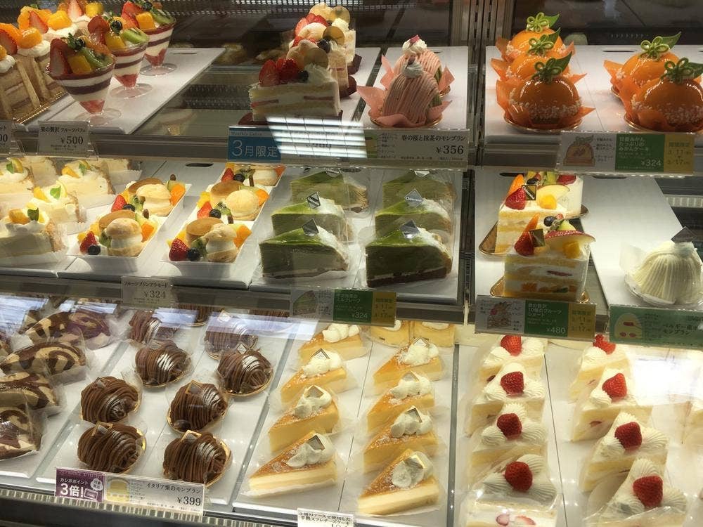 シャトレーゼ 三条店