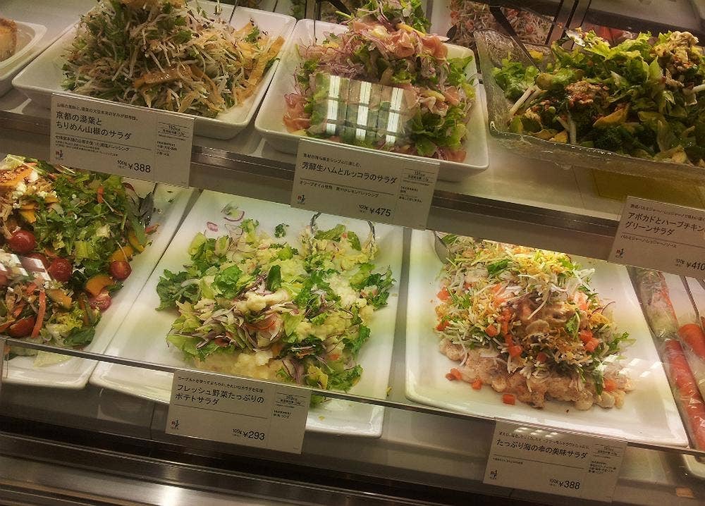 RF1 SELECT 静岡パルシェ店
