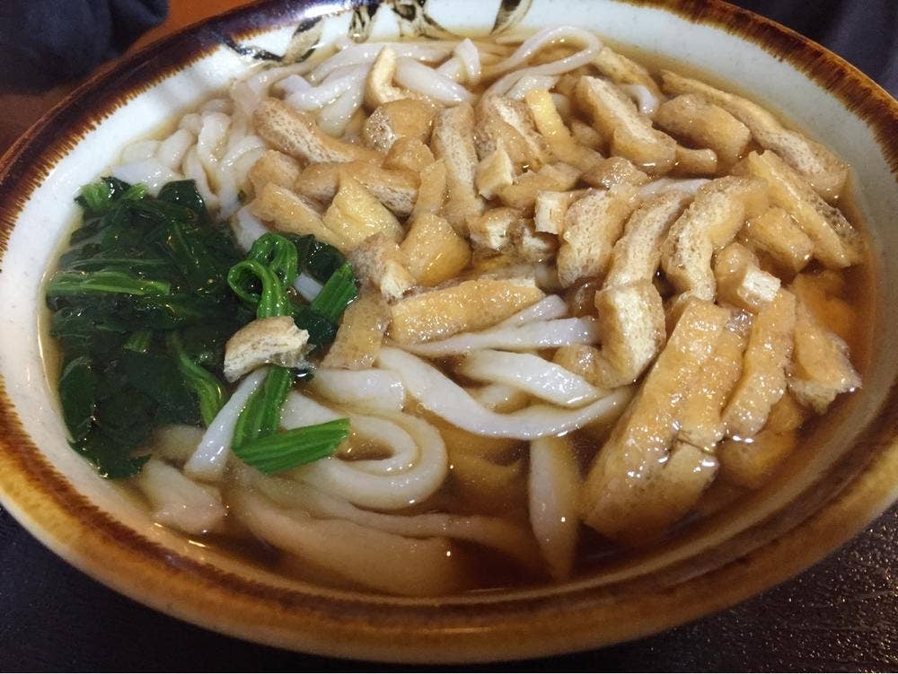福中