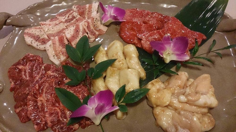 金松焼肉店
